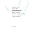 Arkady Shteinlukht, Boys Choir of Glinka Choral College & State Hermitage Orchestra - Amicta Sole, Psalm 51 (50)